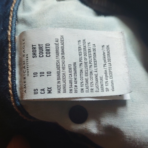 American Eagle Hi-Rise Artist Flare Jeans (Short) - Picture 7 of 7